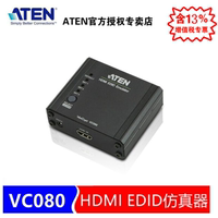 ATEN/宏正 VC080 HDMI EDID仿真器 支持1080P宽屏 热插拔无需电源