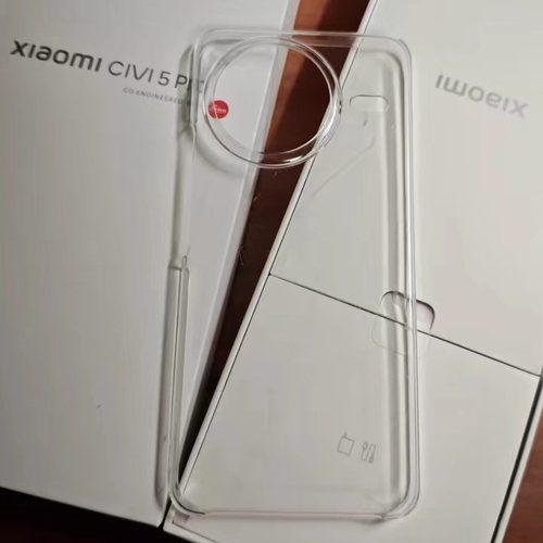 civi4pro手机壳自带原装防摔壳