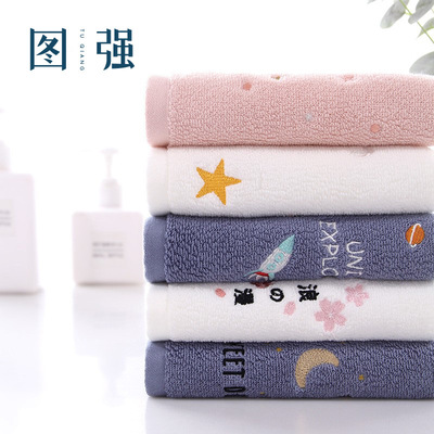 图强 纯棉绣花毛巾家用男女成人柔软洗脸面巾创意洗澡毛巾
