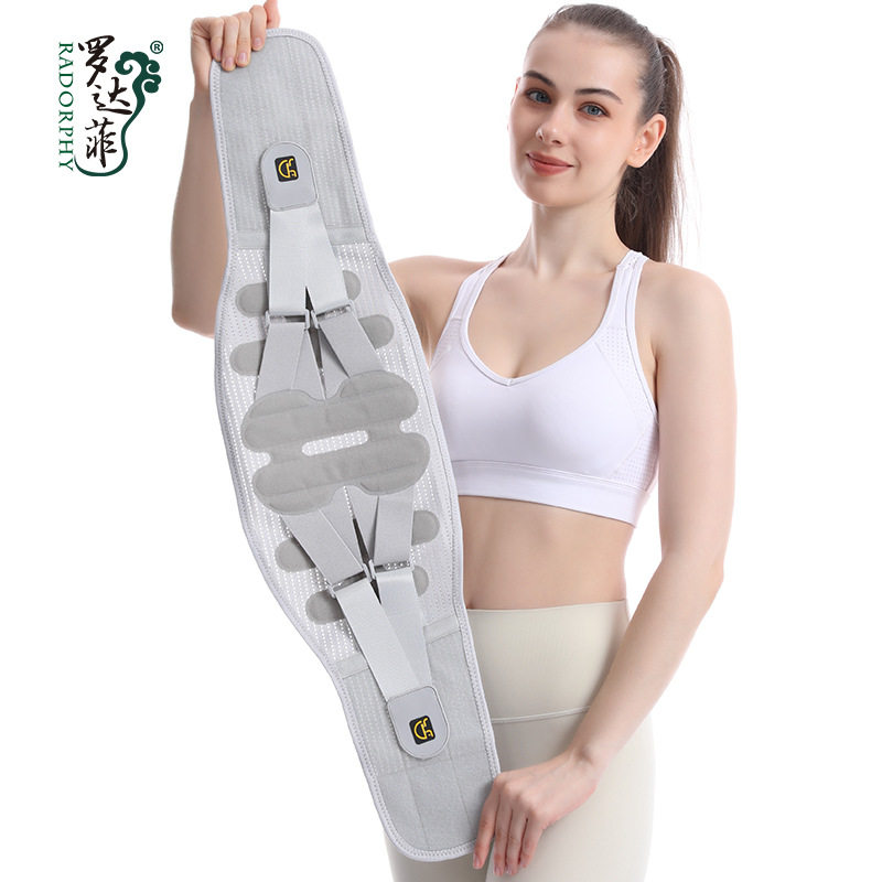 热压透气护腰带腰椎间盘多重加压固定透气钢板护腰肌保暖久坐