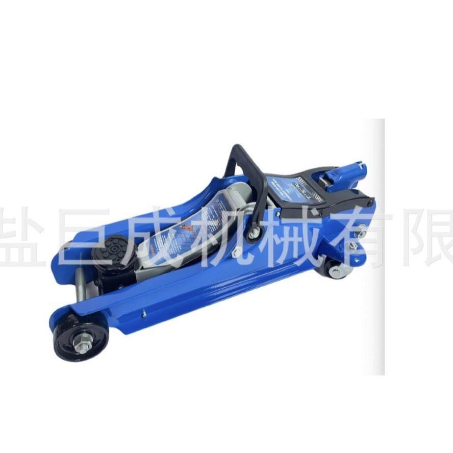 供应2.5T低位卧式千斤顶/LOWPROFILEFLOORJACK