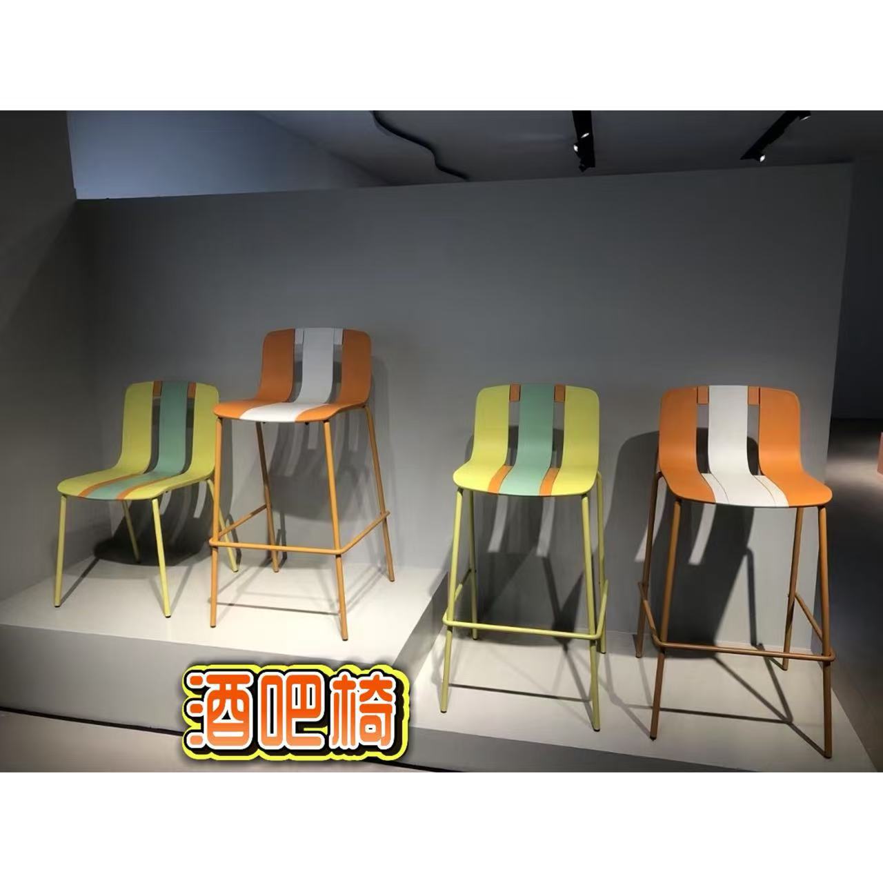 餐桌椅出口塑料凳加厚商用休闲椅塑料椅内室外海边防晒外贸酒吧椅