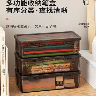 学生透明笔筒高颜值大容量笔盒桌面马克笔水彩笔铅笔画笔收纳盒