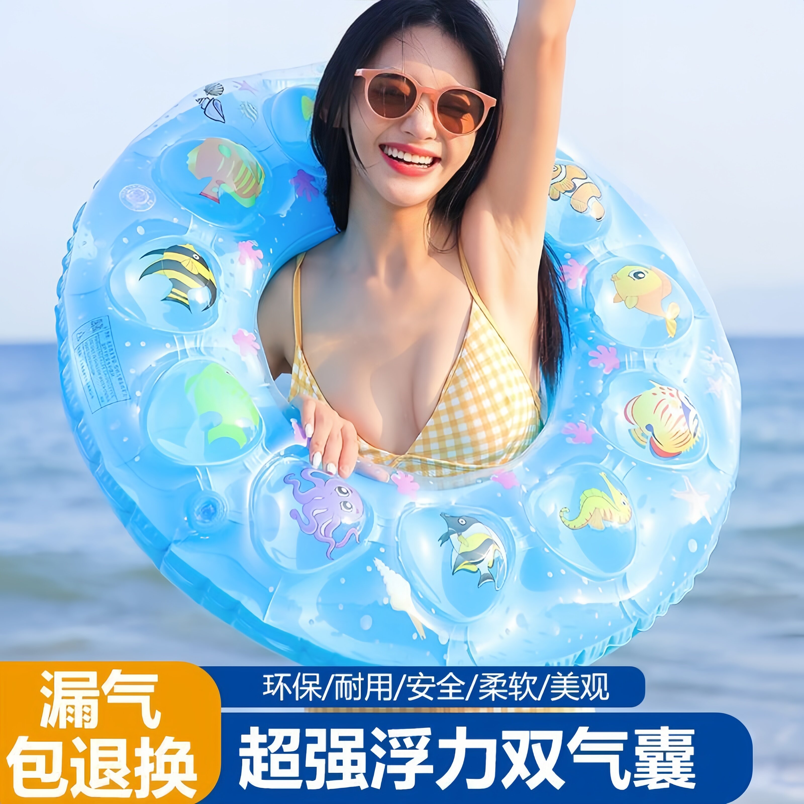 游泳圈气囊双层夏季成人儿童加厚男女救生圈充气腋下圈夏季新款