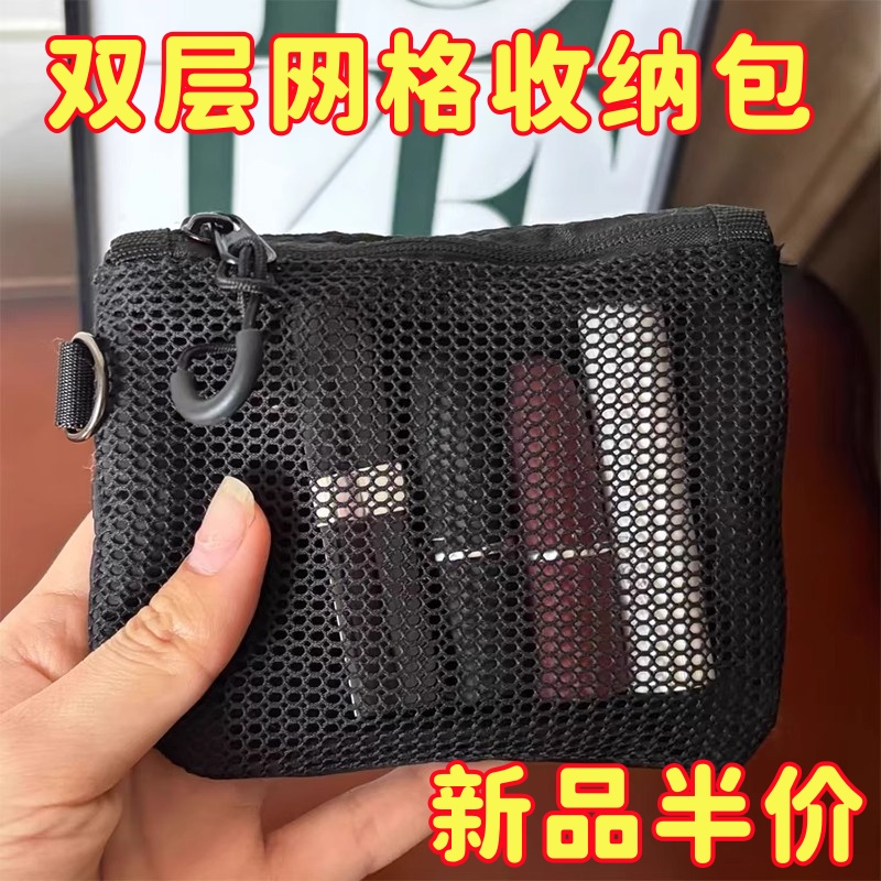 新款多层双拉链化妆包零钱包