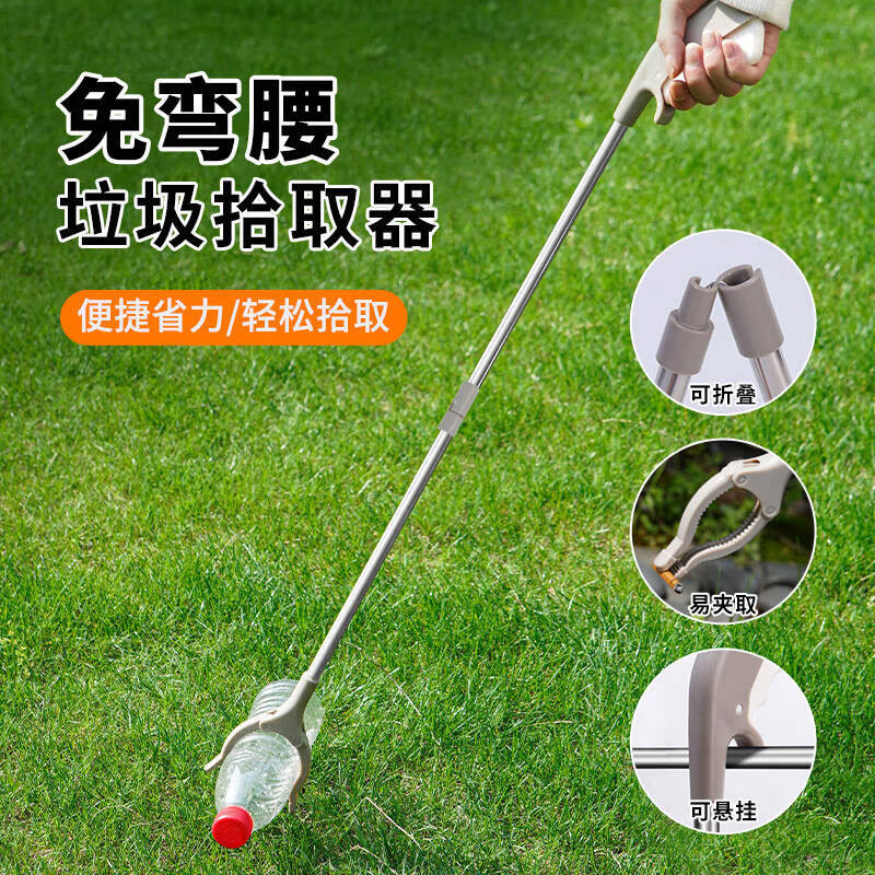 垃圾夹子加长捡拉圾的夹子拾取器长杆拾物器卫生钳捡拾器环卫神器