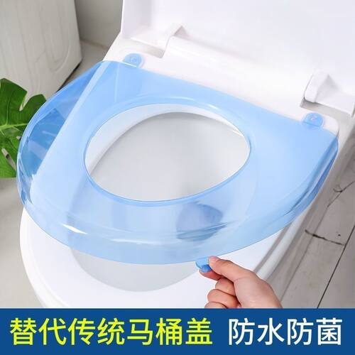马桶坐垫家用马桶圈垫厕所马桶套夏季防水四季通用马桶贴垫坐便套