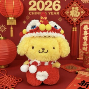 正版舞狮布丁狗新年套装毛绒玩具新年可爱卡通公仔布娃娃礼物