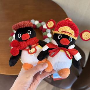 正版可爱小企鹅包挂件毛绒玩具挂饰卡通pingu玩偶钥匙扣新年礼物