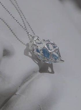 心脏蓝冰吊坠海蓝宝碎石项链女百搭配小众气质蓝色水晶吊坠锁骨链