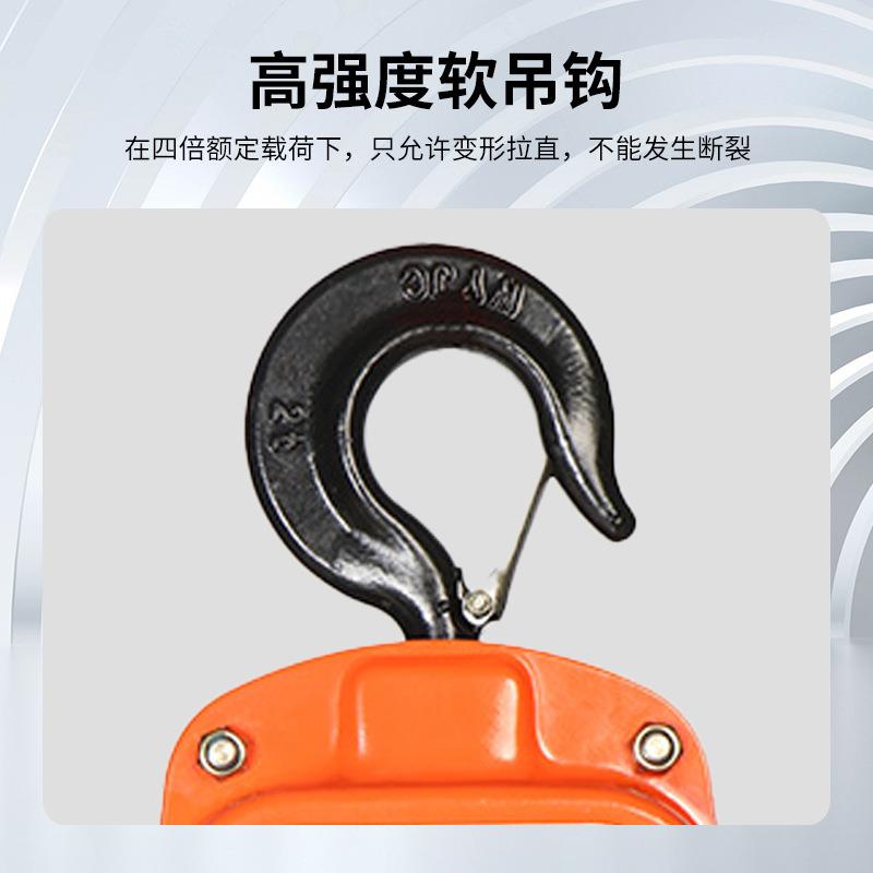 葫浙江双吨鸽牌起重葫芦一2吨3吨五吨10t倒链吊葫芦BAN手 动手拉