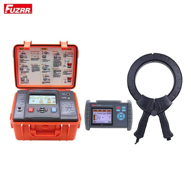 SE7060智能型带电能电识别仪/多功能电缆识别仪缆/智电缆识ES7060,五金/工具,测电笔,淘宝优惠券,粉丝福利购,淘宝优惠卷