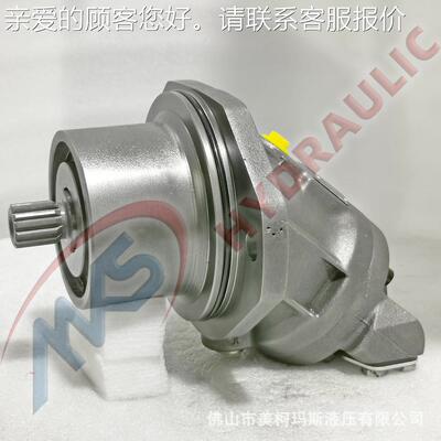 YOR进口货 美6柯玛斯 替 A代2FE3 柱塞马达 现热卖促销