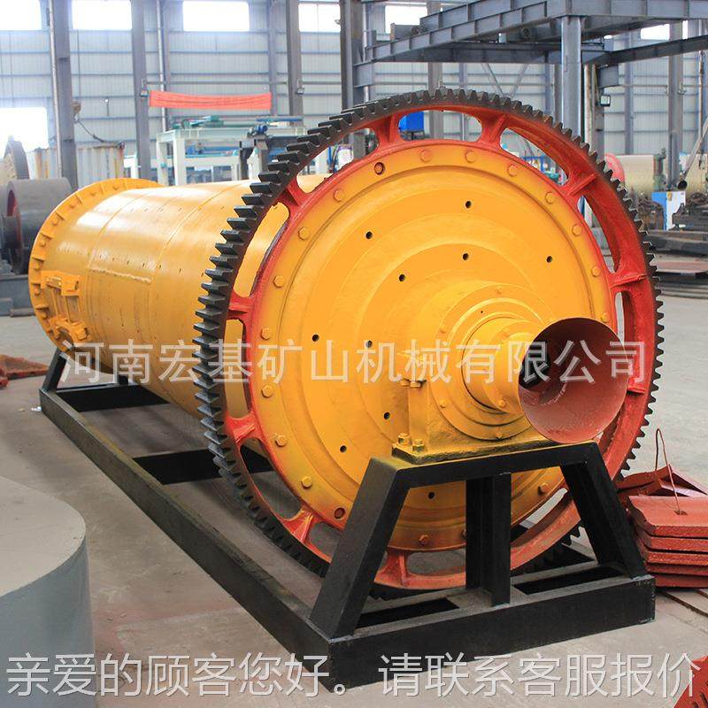大中型粉煤灰球球磨机 钾长石多种金矿石脱煤硫石磨膏粉机 矿山用