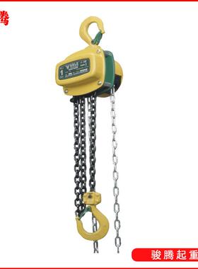 国艾培尔630度旋转葫仓PAS芦CB360型1-3美吨库搬运用手动起重手葫