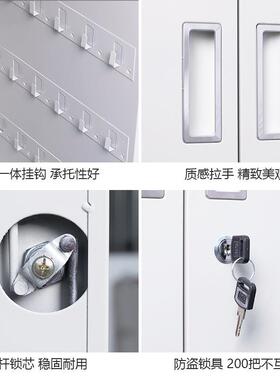 物业房产匙密码锁钥理柜汽车钥匙箱壁挂式柜管柜yx22落地式匙办公