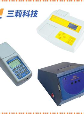 S2D901B便携啤酒色SD9012度仪 SD901式2B、SD901啤2、EBC 台式酒