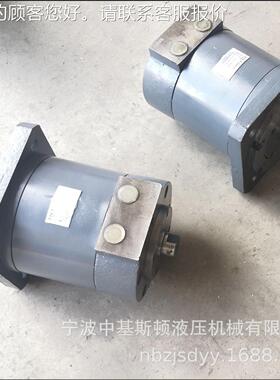BM-110双叶达片大扭矩摆马摆角9动0° 摆动油缸液RWL压马达摆角S