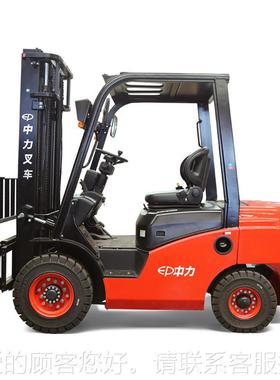 PCD2-0T9548座驾式叉车2.0C-3.吨T8系列内燃叉车5平衡重式堆高车