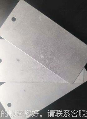 雾1试验机专用盐雾试盐标准片GB T10125RK国验产0片一件现货