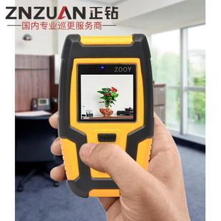 機電子Z保安巡邏系統打點器檢儀 3616900GPS彩屏顯示巡巡更