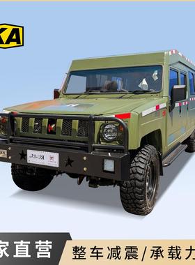 安标金属山井巷道矿人员运输车 斜人车 RRU-10矿U-10矿用矿无轨人