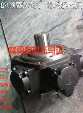 楚雄市N0IM1NIM11-1211-20全液压凿露天岩钻车马达