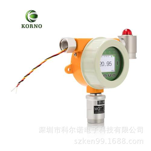 科尔定式磷化固氢气体检测报警仪MOT20MOT200-K0--PH3诺二级声K光