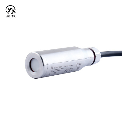 星仪液位变送器RS485通讯协议CYW501A CYW571A