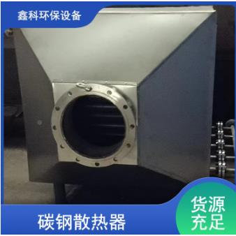 多型号热器翅片弯管式蒸汽热加器工不锈散钢散热器源头厂余SRL15*