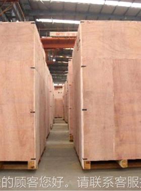大型机械备型木97156箱闵重行外贸供应型木包设装箱可拆卸免重熏