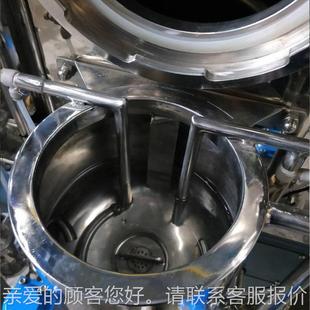 家应 HTC-3kg印染纺织实验室 单双缸中样染色验机实厂室用供打中