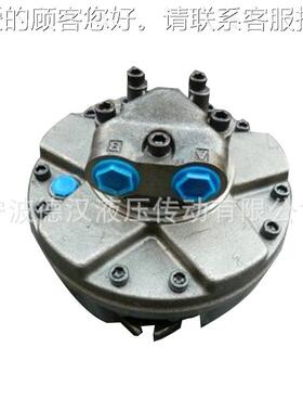 现货内供0应GM5-1800GM5-180压系列五星液马达