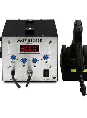 A-锡BF/574不凡 SS340D 吸锡焊台 电防动电吸锡 静电动吸锡泵吸器