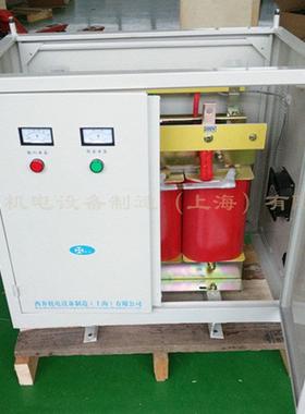 三 SBK  相隔离变压器480V变380V转2205V00V光伏压器100变KW5KVA2