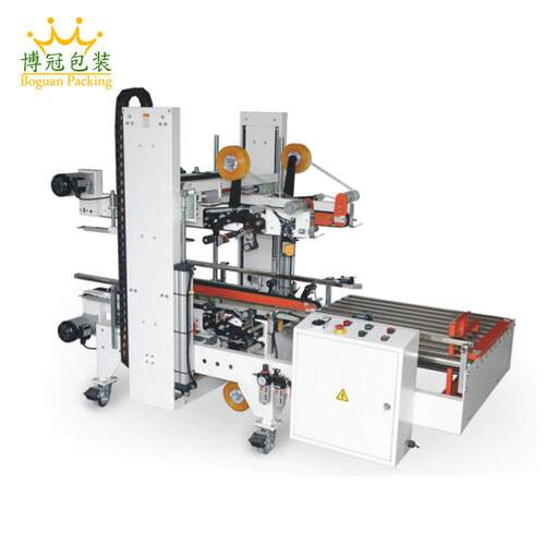 工打字型封箱机 全BG-FH500自动折盖封箱包一角体机箱 L型全自动