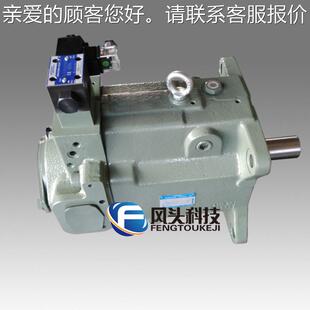 UYKEN日本原装进口油研柱塞泵A7-L-R-01--H-3S-K32注塑机液压WEW