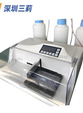 L-X0S2洗0自动洗板机酶标仪自动板SL-X020 机