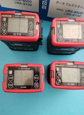 日燃本仪理研 RX-87RX-870000 红外可 HC/O2/H2S便携式四合一检测