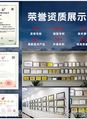 厂HD-J222-家疲自行车儿童车验握把手命疲劳试机滑板车动寿态劳试