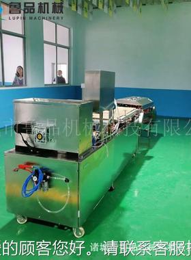 全自动压饼机提量升产饼仿手工擀机流水线厂家10199公分鸭烤饼机