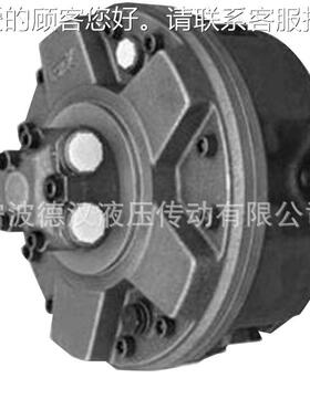 现M货供应系G2-350列内星摆GM2-350缸马五达