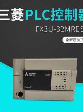 销3售PC原装正品FX3GA-24FGA全系列FX3GA-60MT-CM可编XL程控制器