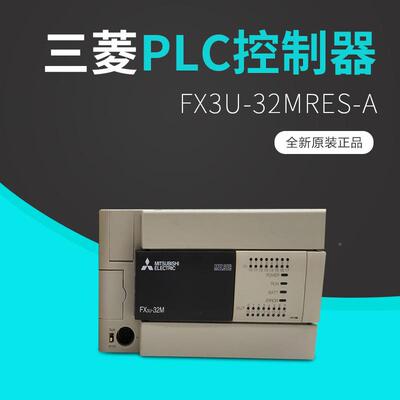 销3售PC原装正品FX3GA-24FGA全系列FX3GA-60MT-CM可编XL程控制器