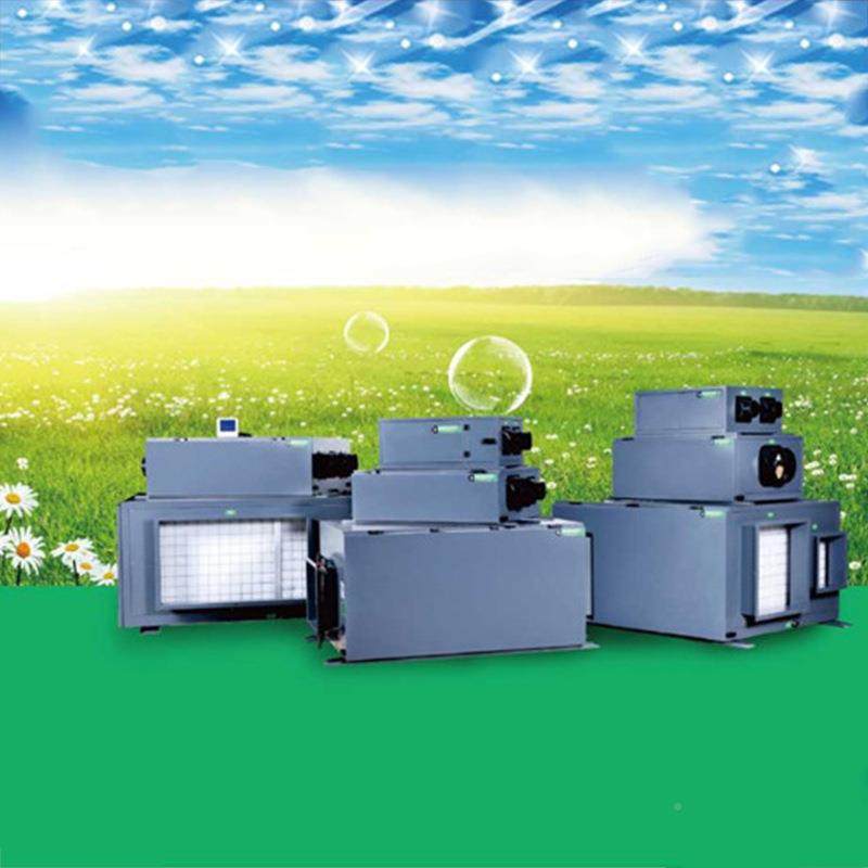 家 吊ZLD30D-S顶去湿机 厂新风除净除湿机 除化湿机家用小霾型抽,机械设备,空气净化设备,淘宝优惠券,粉丝福利购,淘宝优惠卷