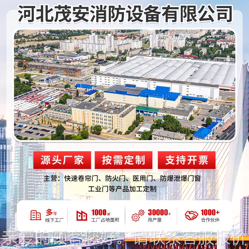 变压器变压器门门防电配站火百门消音百叶窗机叶房通风门高压电站