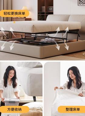 象耳朵现约主卧真PC257皮皮床双简人储大物高箱轻代奢软包意式真