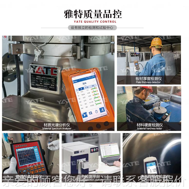 树不脂袋式过过滤器润滑油过滤机海水淡化钢预处袋式过滤理316L锈