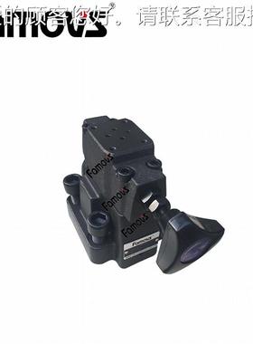 HSRF-G0s6-1PN-台湾Famov电磁控3制溢流阀（通电起压 可HSRF-G06