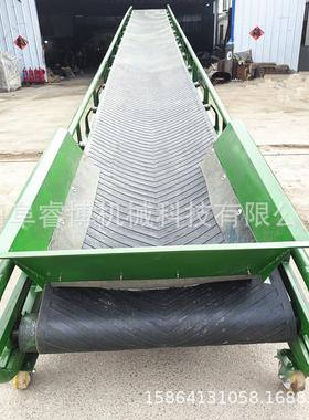 谷物粮食输送机宽瓷带砖装车运机大倾裙角边爬坡皮输输PD300送机